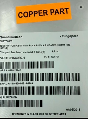 AMAT 0190-23942 CESC