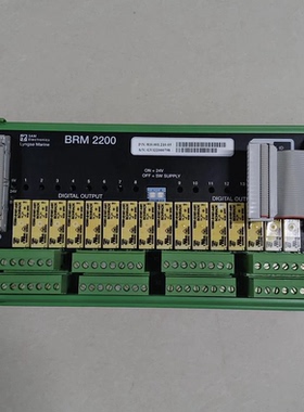 SAM BRM2200 810.001.210-05