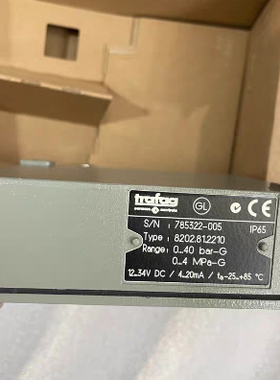 Trafag压力开关 8202.81.2210