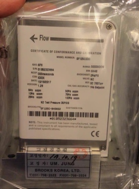 BROOKS GF125CXXC， 5000SCCM