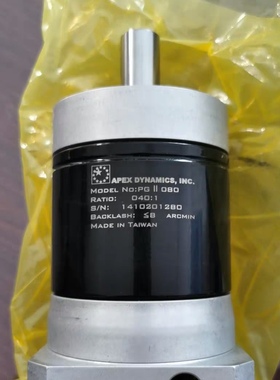 APEX PAⅡ142-010-S2 精锐减速机