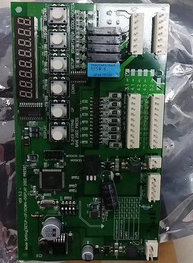 SETDP-UP/DOWN-DISPLAY 2SEC PRESS VER5.2