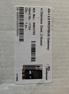 必威 BWU2234 通讯模块