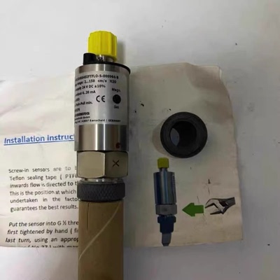 Senseca HONSBERG FLEX-F-015HK045IFTFLO-S-00096 4B