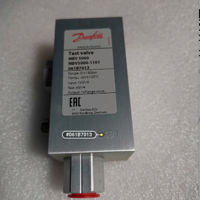 061B7013 丹佛斯测试阀