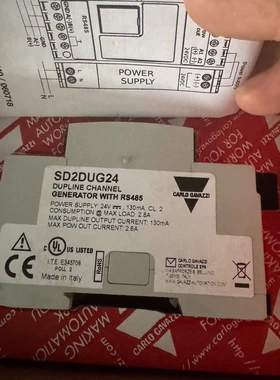 Carlo Gavazzi SD2DUG24 Dupline 通道发生器