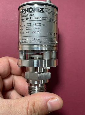 PHONIX 720.11130005.0680