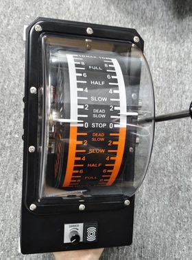 KWANT RSM4-UL 810.000.101