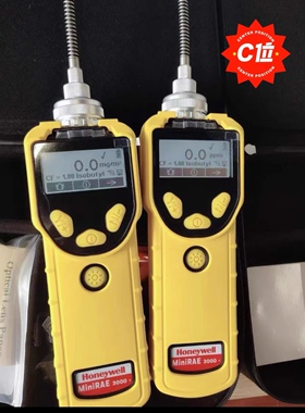 霍尼韦尔/华瑞PGM-7320 VOC气体检测仪 MiniRAE 3000+