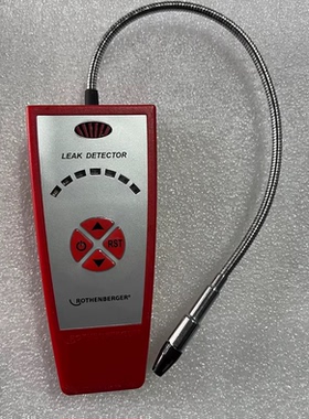 ROTHENBERGER ROLEAK PLUS 气体泄漏检测仪 R08730516