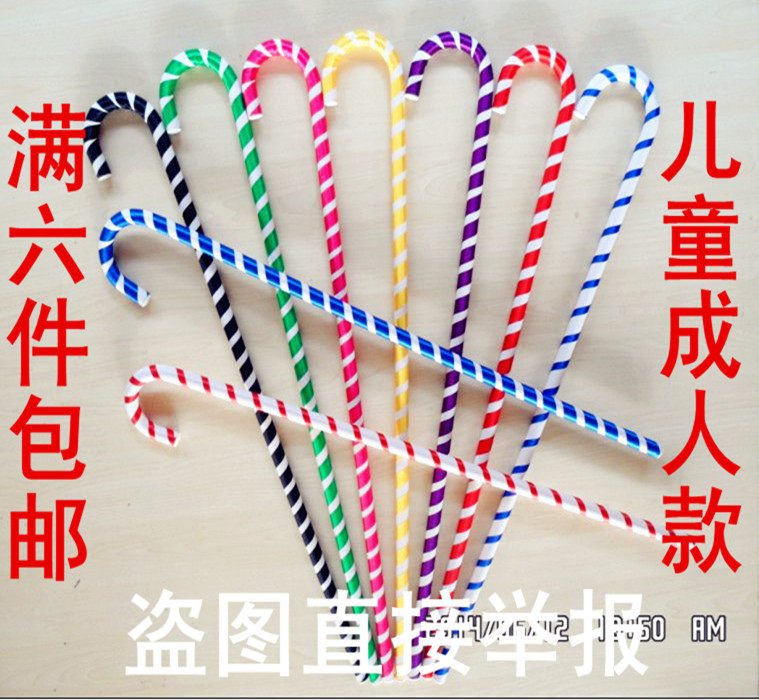 成人儿童爵士舞拐杖儿童舞蹈拐棍肚皮舞配饰