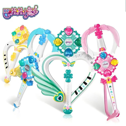 奥迪双钻巴拉拉小魔仙女玩具弦美雪音魔法小提琴耳麦变身器吧啦啦