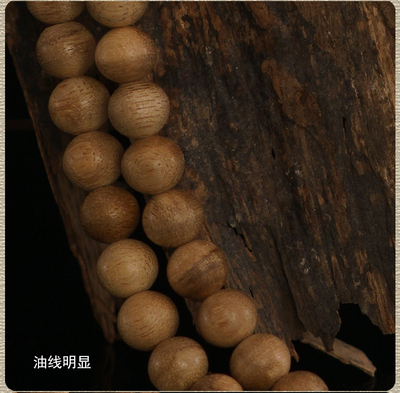 沉香佛珠念珠手串 沉香手链108念珠