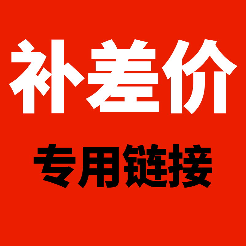 成品模型国创机甲核诚治造