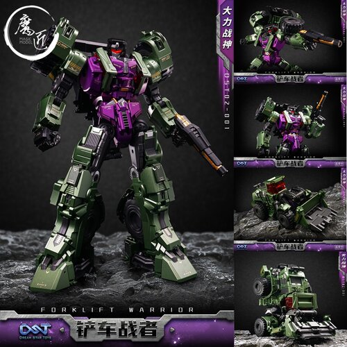 DreamStarToys大力战神铲车