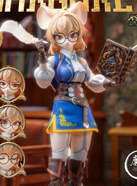 LADoTOYS 魔法大陆 玛格丽特 研究员样式 1/12 可动人偶 魔匠模型