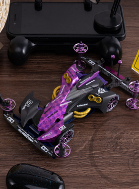 田宫四驱车喷涂改装成品车19413 19438 魔鬼司令 S2底盘 魔匠模型