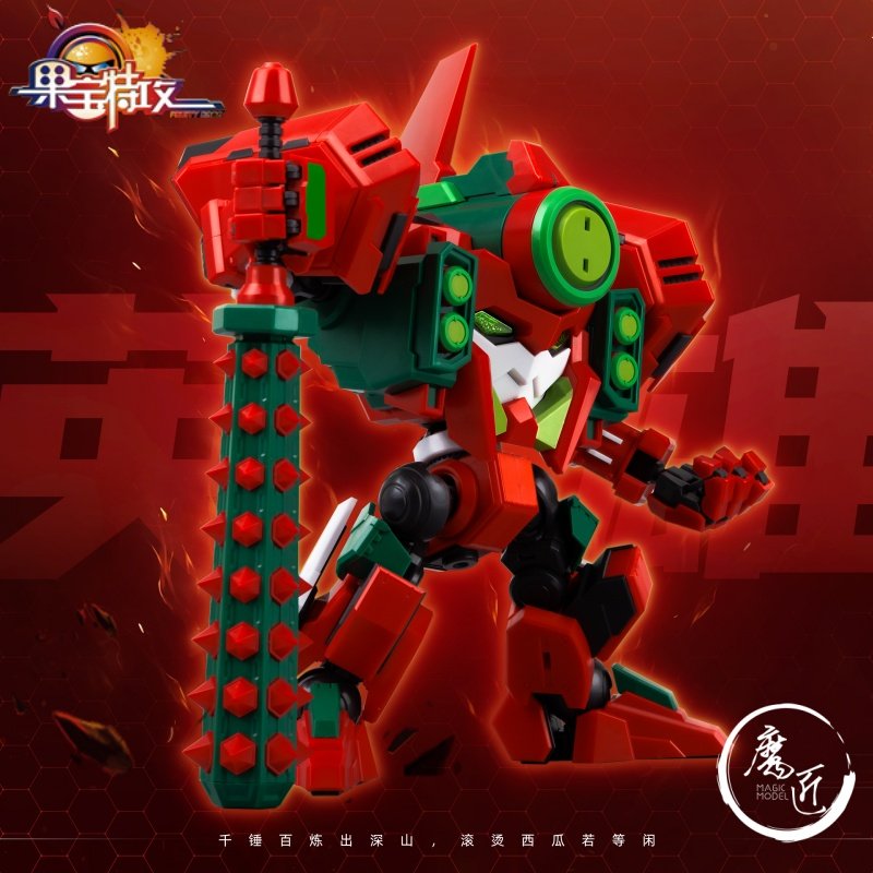 壹理创玩 奥飞联名 果宝特攻 四大恶贼 西瓜尊 魔霸天王 魔匠模型