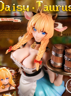 LADoTOYS 魔法大陆 黛西·托瑞斯 啤酒女郎1/12可动人偶 魔匠模型