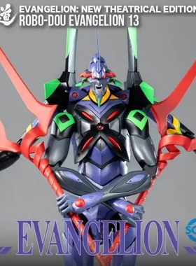 3A Threezero 新世纪福音战士 EVA 13十三号机 合金成品 魔匠模型