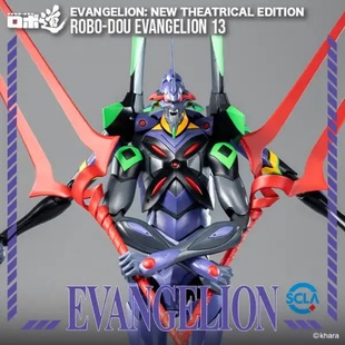 3A Threezero 新世纪福音战士 EVA 13十三号机 合金成品 魔匠模型