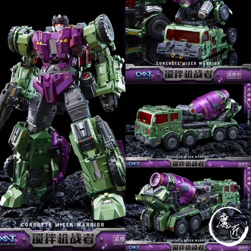 DreamStarToys大力战神
