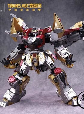 藏玩阁 TA-WYL004应龙卫 圣龙焱君 可变构合体机甲 罡雷 魔匠模型