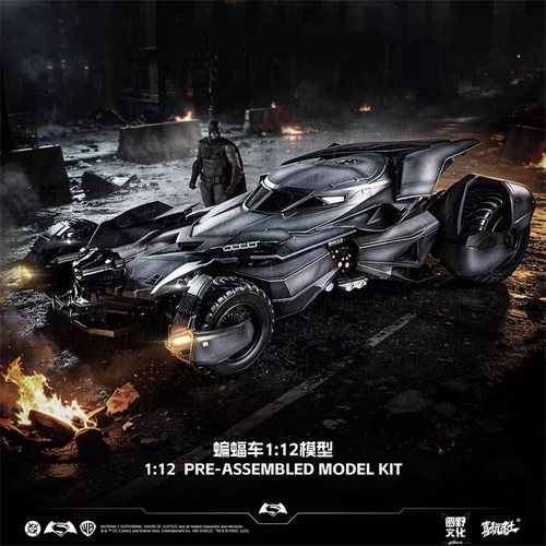 喜玩社DC正版授权大本蝙蝠车
