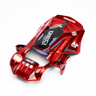 田宫四驱车喷涂改装车壳 955243/18713尖背野猪 FMA底盘 魔匠模型