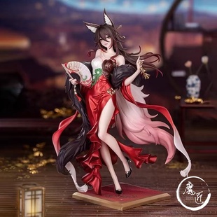 Myethos 崩坏 Gift+系列 忘归人·星运进宝Ver. 1/8手办 魔匠模型
