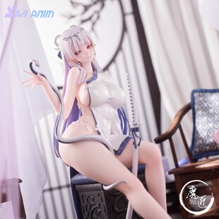SIKI ANIM 原创 青白蛇之色 普通版 1/7 静态不可动手办 魔匠模型