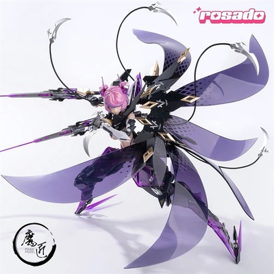 核诚治造萝莎计划星花黑鸢尾