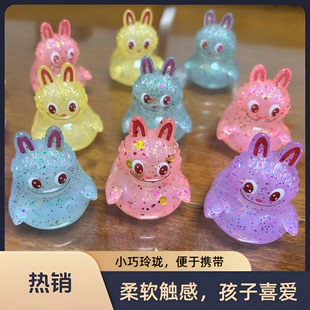 厂家直销邻里同款Labub鸭奶茶店定制小鸭子彩色鸭透明鸭玩具8号鸭