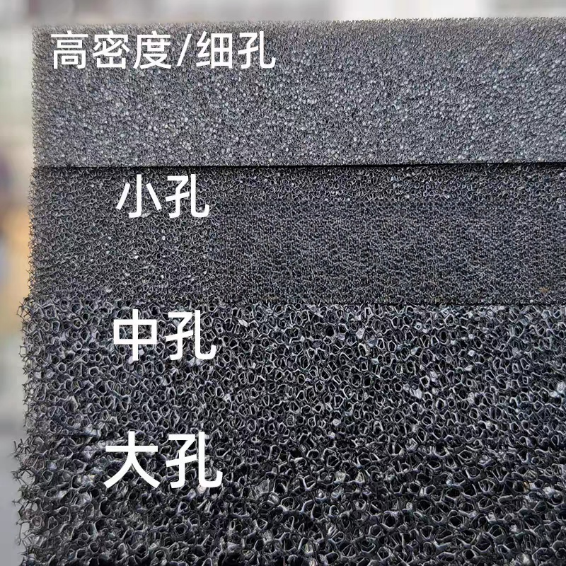 聚氨酯PU海绵条高密度防震降噪包装内衬泡绵垫片机械隔音吸音防尘