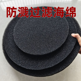 高效吸油海绵块汽车保养耐油防渗透机油滤棉工业机械耐腐蚀吸油棉