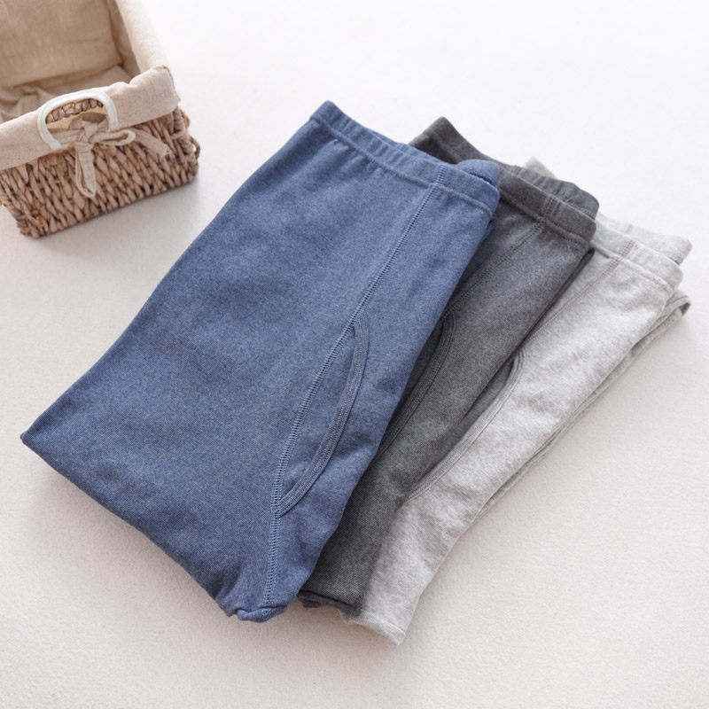 Pantalon collant jeunesse en chanvre - Ref 756297 Image 1