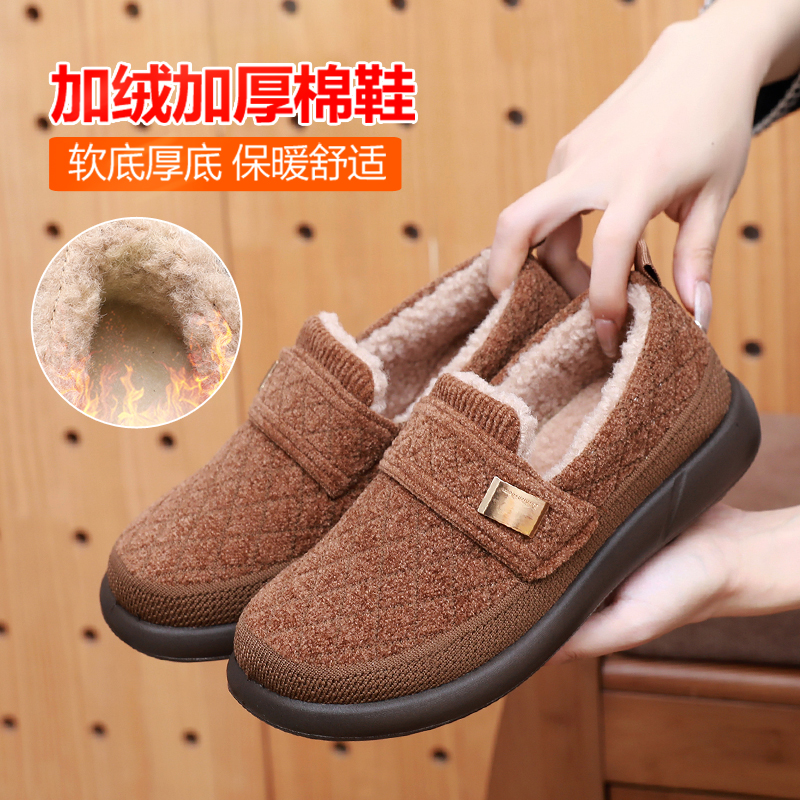 老北京布鞋女加绒保暖软底妈妈鞋