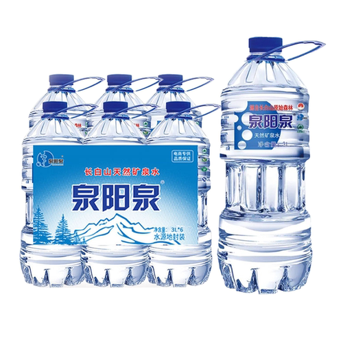泉阳泉矿泉水3L*6大桶整箱长白山天然弱碱性水家庭实惠