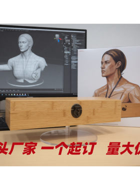 竹木收纳茶叶盒礼品实木茶叶盒包装盒高档包装首饰收纳盒木盒定制