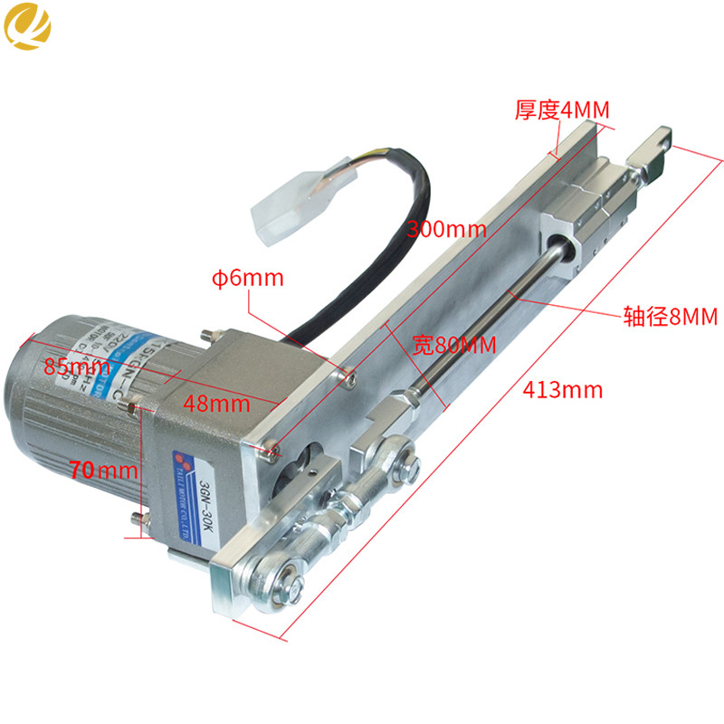 往复电机推杆运动推拉伸缩机构偏心轮直线式马达往返摇臂大功率 电子元器件市场 直线电机/电动推杆/螺旋升降机 原图主图