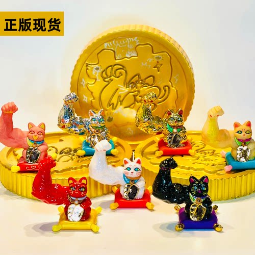 TOPTOY大力招财猫闪耀招财系列盲盒潮玩具公仔桌面摆件送新年礼物