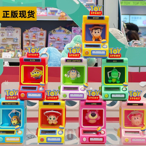 TOPTOY迪士尼玩具总动员娃娃机系列盲盒潮玩手办桌面摆件可动礼物