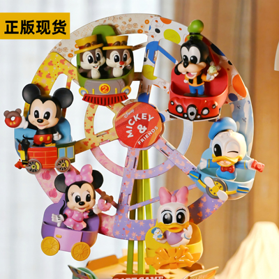 Hot Toys迪士尼《米奇与好友》摩天轮COSBI盲盒迷你人偶桌面摆件