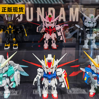 万代命运高达盲盒QMSV MINI STRIKE DESTINY GUNDAM模型手办礼物
