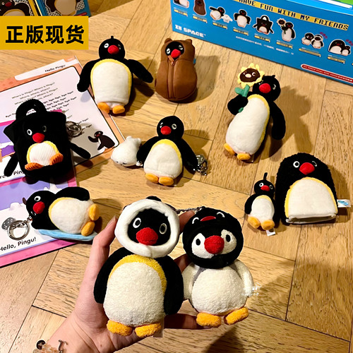 X11企鹅ping mini meme系列毛绒挂件盲盒潮玩手办桌面摆件送礼物