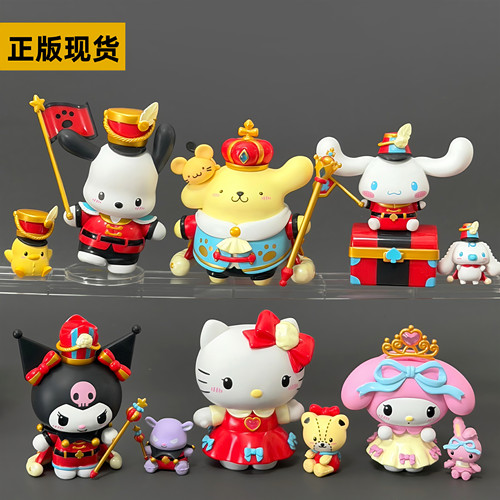TOPTOY三丽鸥家族胡桃夹子系列盲盒凯蒂猫库洛米手办玩具礼物摆件