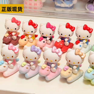 三丽鸥童心小马系列萌趣豆hellokitty盲盒手办潮玩可爱摆件送礼物