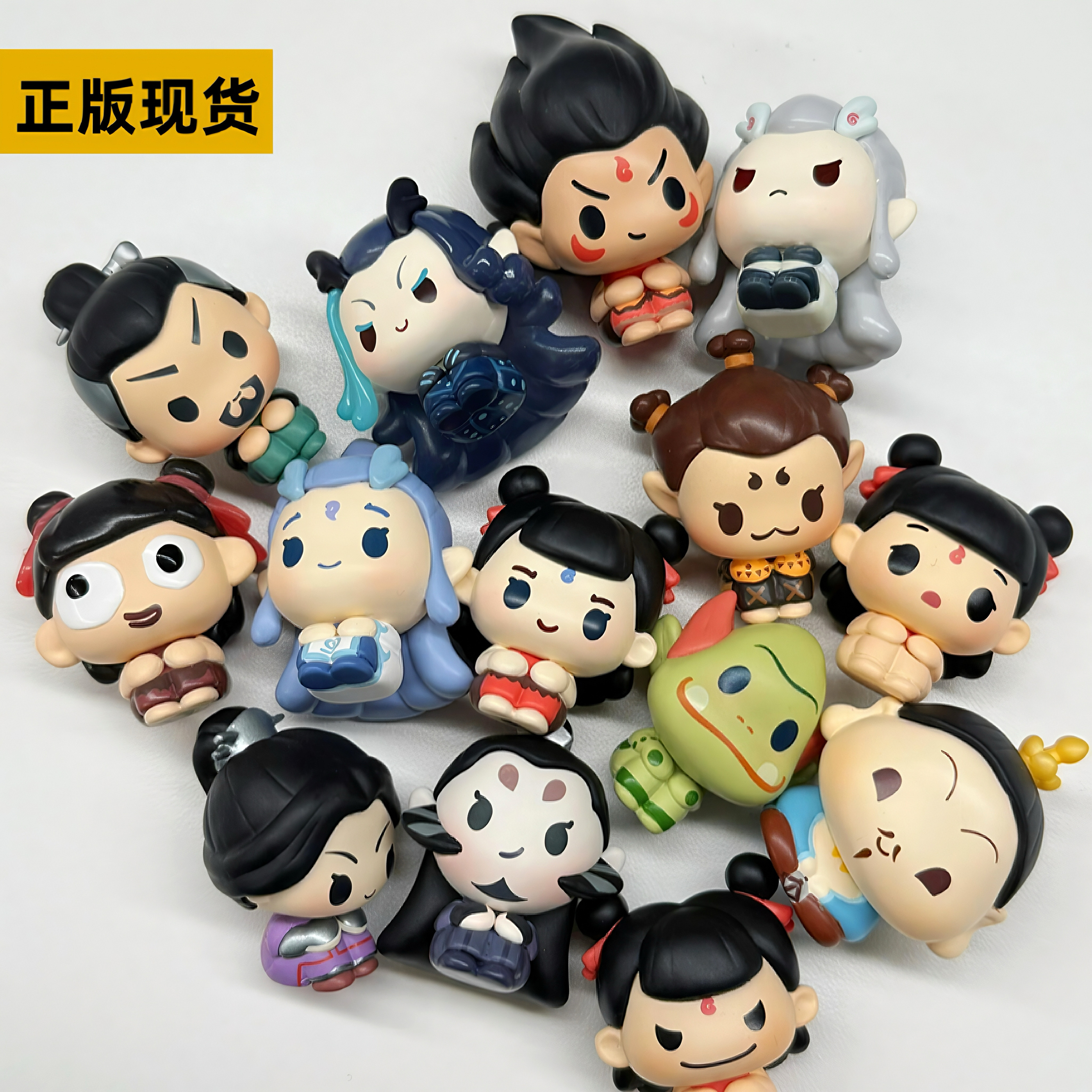 正版哪吒之魔童闹海2排排坐系列迷你公仔萌粒盲袋盒礼物潮玩摆件