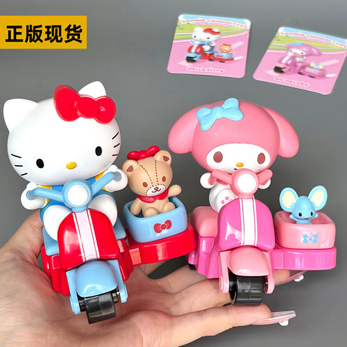 正版三丽鸥兜风小摩托系列玩动乐凯蒂猫盲盒潮玩可爱玩具摆件手办