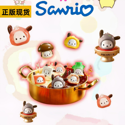 正版名创优品帕恰狗火锅派对系列盲盒小帕可爱手办桌面摆件送礼物